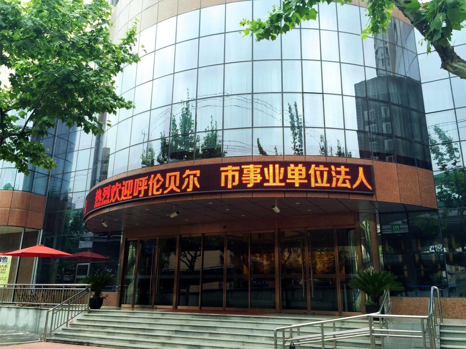 上海翰朝酒店 外观 照片
